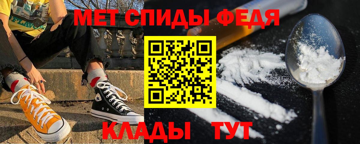 Amphetamine VHQ Кемерово