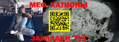 трава Чапаевск