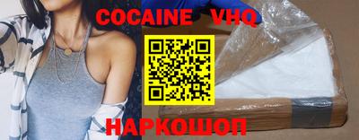 Альфа ПВП Чебоксары