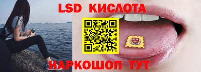 Альфа ПВП Чебоксары
