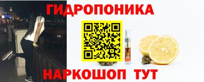 трава Чапаевск