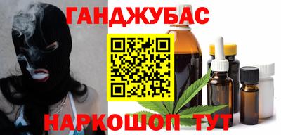 трава Чапаевск