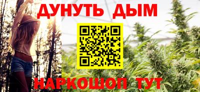 трава Чапаевск