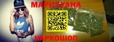 трава Чапаевск