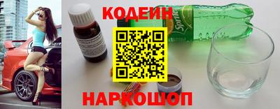 Альфа ПВП Чебоксары