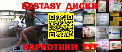 Альфа ПВП Чебоксары