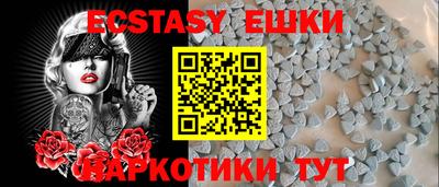 Альфа ПВП Чебоксары