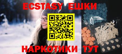Альфа ПВП Чебоксары