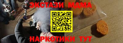 Альфа ПВП Чебоксары