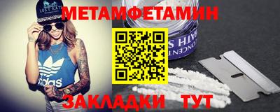 Альфа ПВП Чебоксары