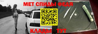 Альфа ПВП Чебоксары