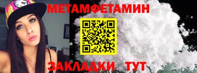 Альфа ПВП Чебоксары