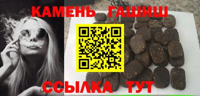 Альфа ПВП Чебоксары